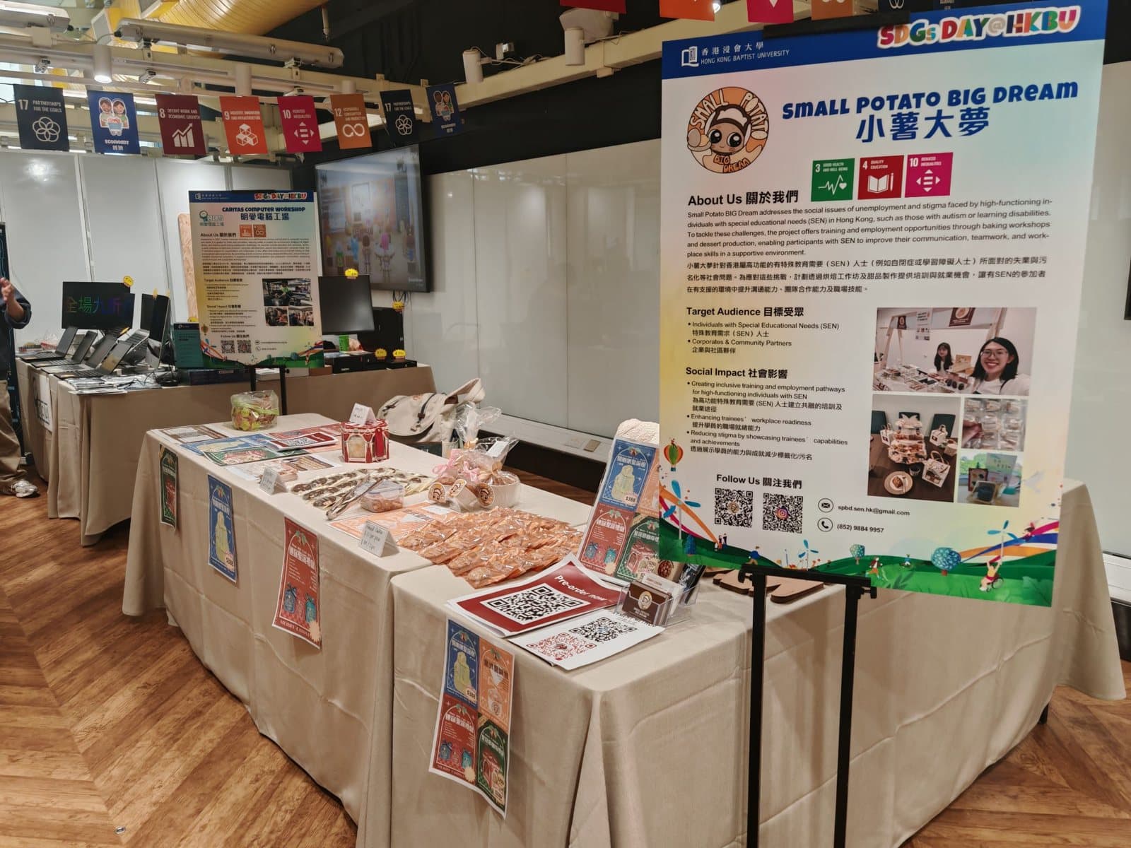 SDGs Day@HKBU