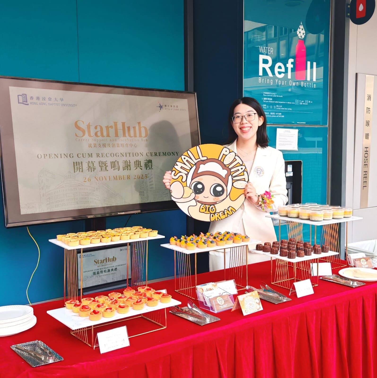 Opening ceremony, HKBU